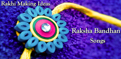 Raksha Bandhan Song Videos Rakhi Making Ideas PC screenshot Raksha Bandhan Song Videos Rakhi Making Ideas PC screenshot