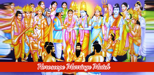Horoscope Marriage Match PC screenshot Horoscope Marriage Match PC screenshot