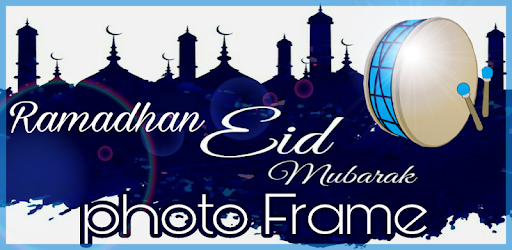Ramadan Eid Photo Frame 2018 PC screenshot Ramadan Eid Photo Frame 2018 PC screenshot