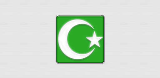 Prayer Times & Qibla Compass PC screenshot Prayer Times & Qibla Compass PC screenshot