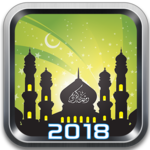 Prayer Times: Azan, Quran, Qibla Compass icon