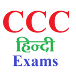 CCC Hindi Exam icon