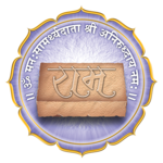 Ramnaam Book for PC