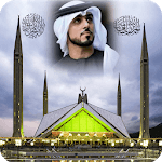 Islam photo Frames New-2018 for PC Islam photo Frames New-2018 for PC