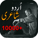 10000+ Urdu Poetry icon