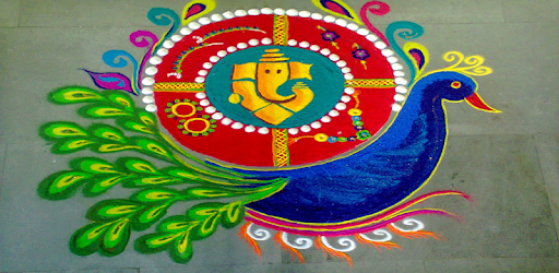 1000+ Rangoli Designs PC screenshot