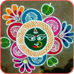 1000+ Rangoli Designs icon
