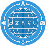 Translator: Language Translate Text, Voice & Image for PC Translator: Language Translate Text, Voice & Image for PC