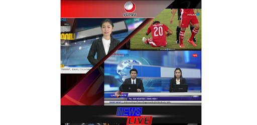 TVLAO PC screenshot TVLAO PC screenshot
