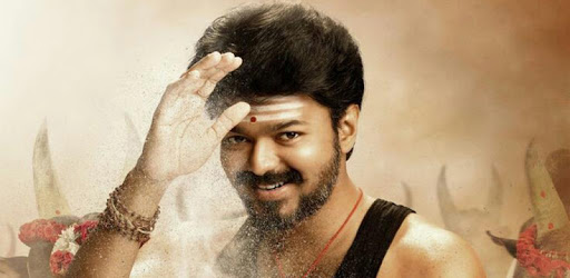 Thalapathy HD Images PC screenshot