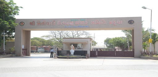 APMC Mahuva PC screenshot