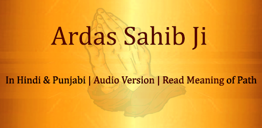 Ardas Audio PC screenshot