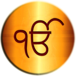 Kirtan Sohila Night Path Audio icon
