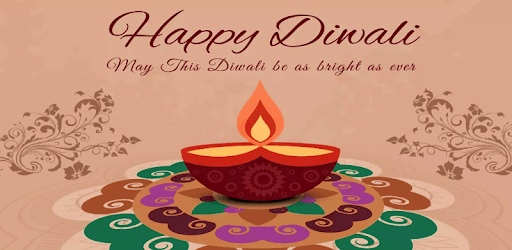Diwali Sms and Greetings Card PC screenshot Diwali Sms and Greetings Card PC screenshot