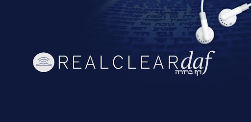 Daf Yomi & Shas by Real Clear Daf PC screenshot