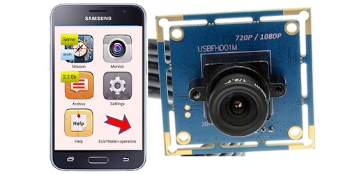 USB camera & Motion detector for Android, TV Box PC screenshot USB camera & Motion detector for Android, TV Box PC screenshot
