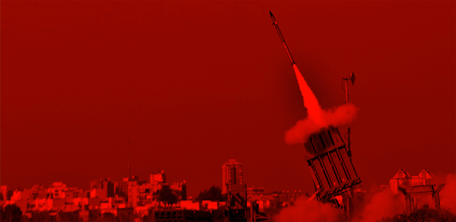 צבע אדום - התרעות בזמן אמת PC screenshot