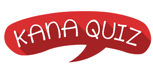 Kana Quiz PC screenshot