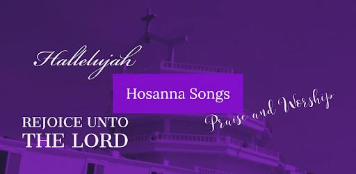 Hosanna Songs PC screenshot