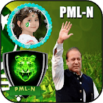 Pmln Photo Frame for PC Pmln Photo Frame for PC