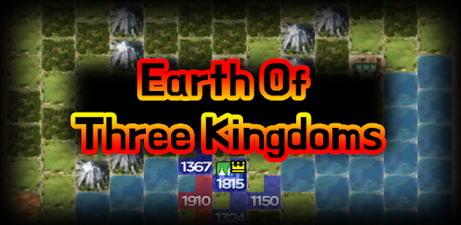 Anime Three Kingdoms of Earth PC screenshot