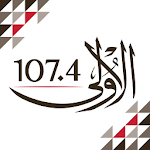 Al Oula 107.4 for PC Al Oula 107.4 for PC