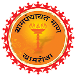 Gram Panchayat Maan / माण ग्रामपंचायत for PC