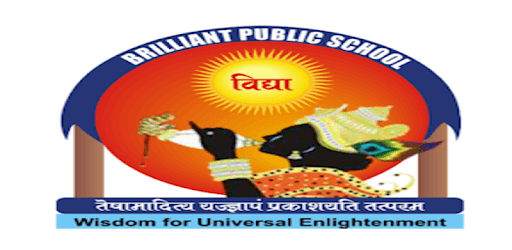 Brilliant Public School Bilaspur PC screenshot Brilliant Public School Bilaspur PC screenshot