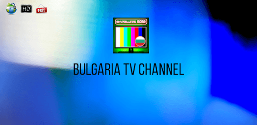 Bulgaria TV Channel PC screenshot