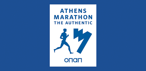 Marathon PC screenshot