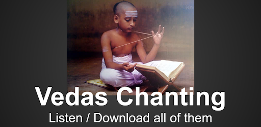 Vedas Chanting Audio PC screenshot Vedas Chanting Audio PC screenshot