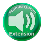 Sheikh As-Sudais MobileQuran for PC