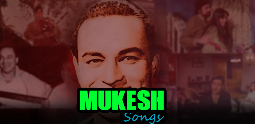 Mukesh Old Songs PC screenshot Mukesh Old Songs PC screenshot
