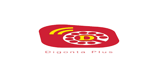 DigontaPlus-Platinum Express PC screenshot DigontaPlus-Platinum Express PC screenshot