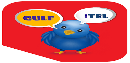 GULF TEL Dialer PC screenshot
