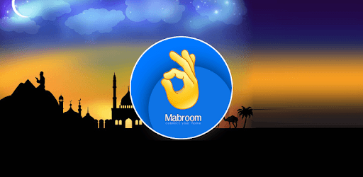 Mabroom PC screenshot