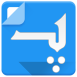 Pashto Dictionary icon