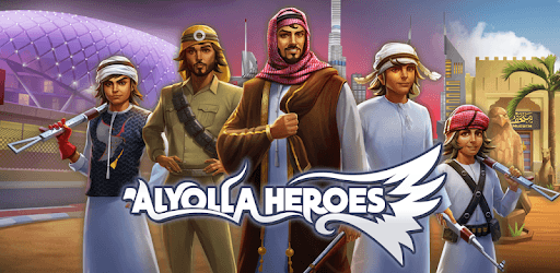 Al Yolla PC screenshot
