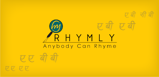 Search Rhymes, Write poems, songs- Rhymly App PC screenshot