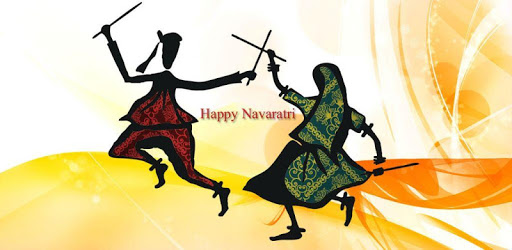 Navratri Garba Non Stop PC screenshot