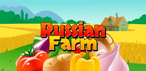 Russian Farm PC screenshot
