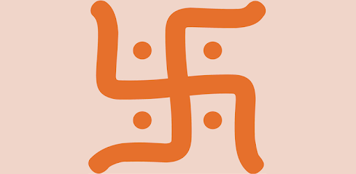 Jain Stotra PC screenshot Jain Stotra PC screenshot