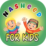 Islamic Nasheed For Kids for PC Islamic Nasheed For Kids for PC