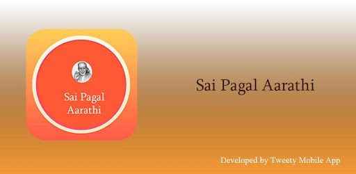 Sai Pagal Aarathi (Tamil) PC screenshot Sai Pagal Aarathi (Tamil) PC screenshot