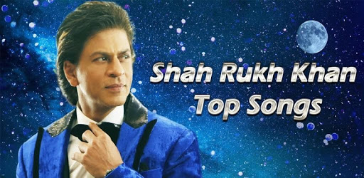 Shah Rukh Khan Songs PC screenshot