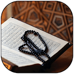 Holy Quran Beautiful Pictures for PC Holy Quran Beautiful Pictures for PC