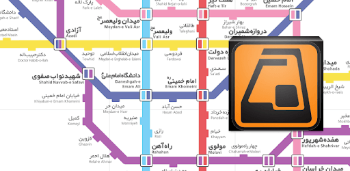 Tehran Metro Map (free) PC screenshot Tehran Metro Map (free) PC screenshot