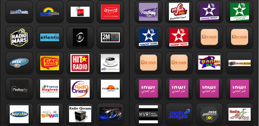 Radio Morocco PC screenshot Radio Morocco PC screenshot