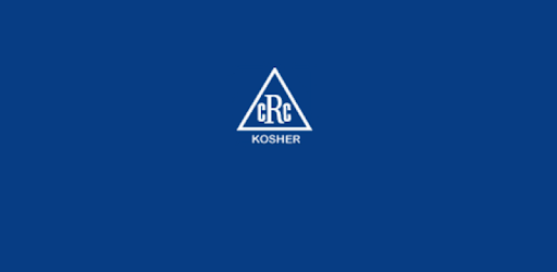 cRc Kosher Guide PC screenshot