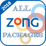 All Zong Pakistan Packages 2018: icon